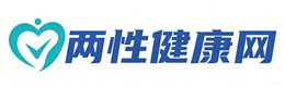 两性健康网